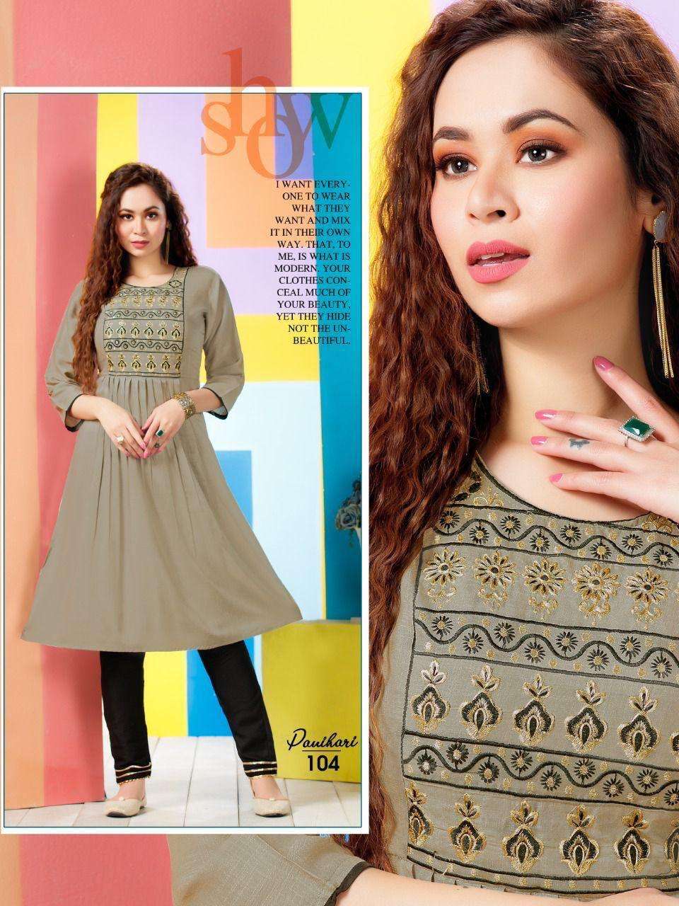 TRENDY PANIHARI VOL.1 Kurti Wholesale catalog