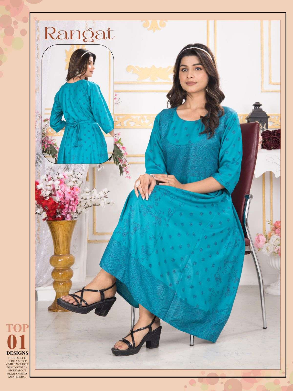 TRENDY RANGAT ANARKALI Kurti Wholesale catalog