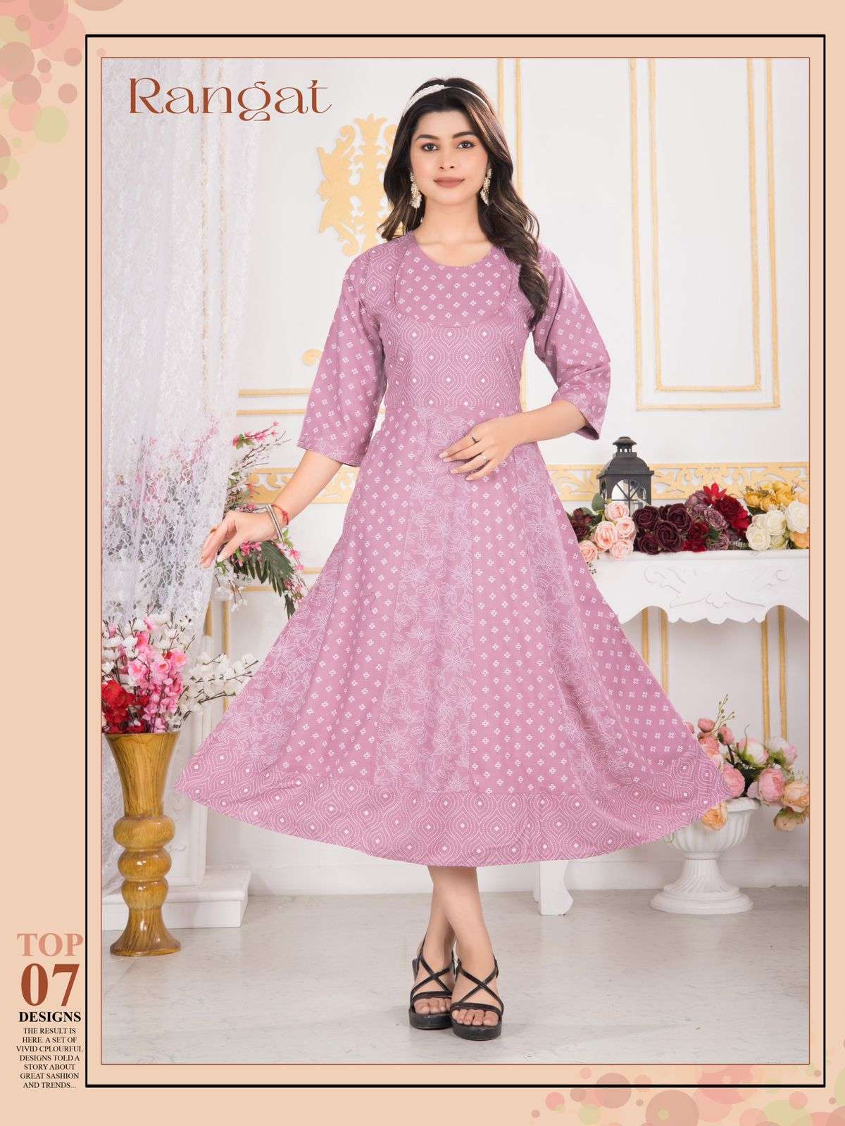 TRENDY RANGAT ANARKALI Kurti Wholesale catalog