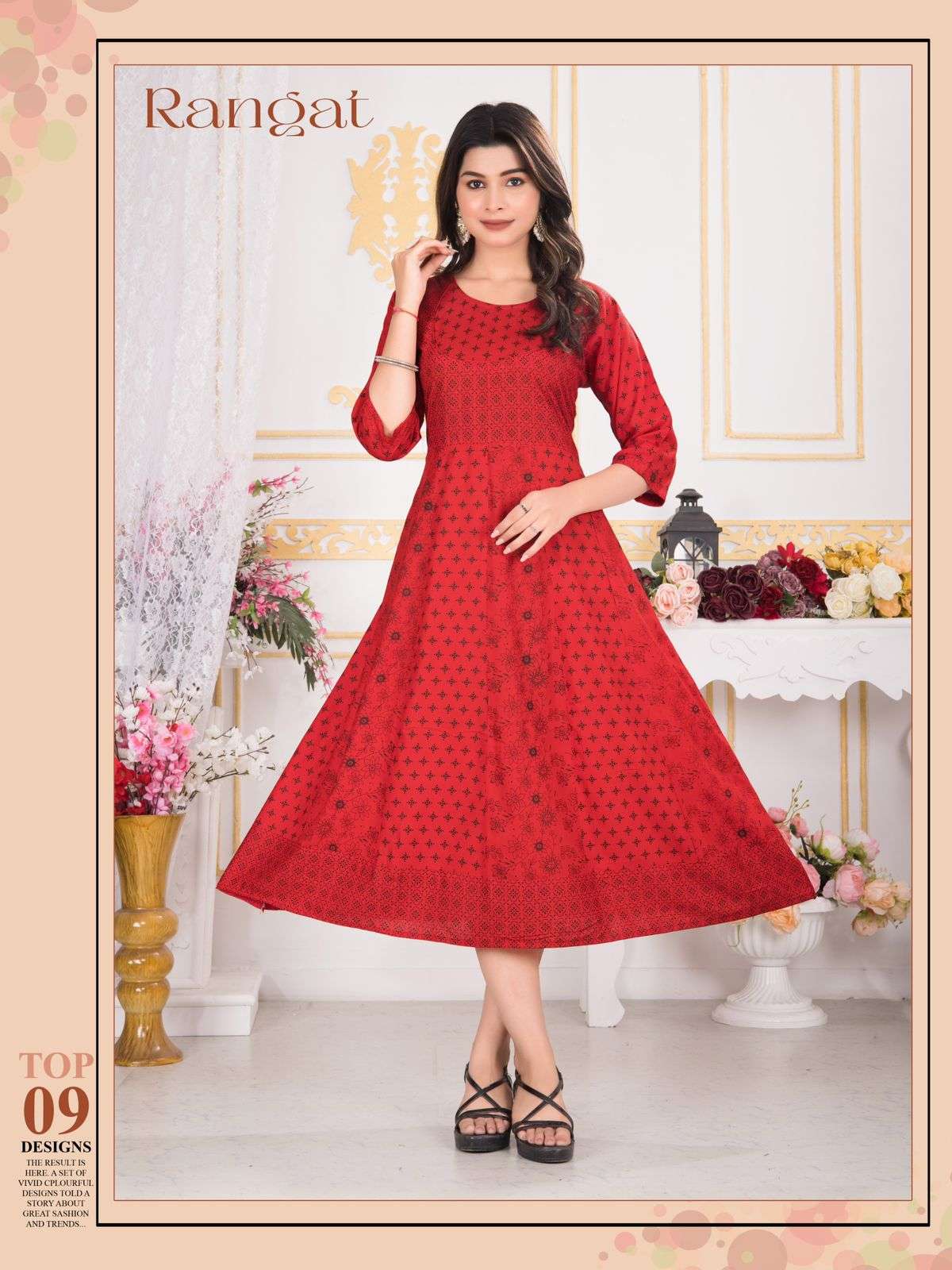 TRENDY RANGAT ANARKALI Kurti Wholesale catalog