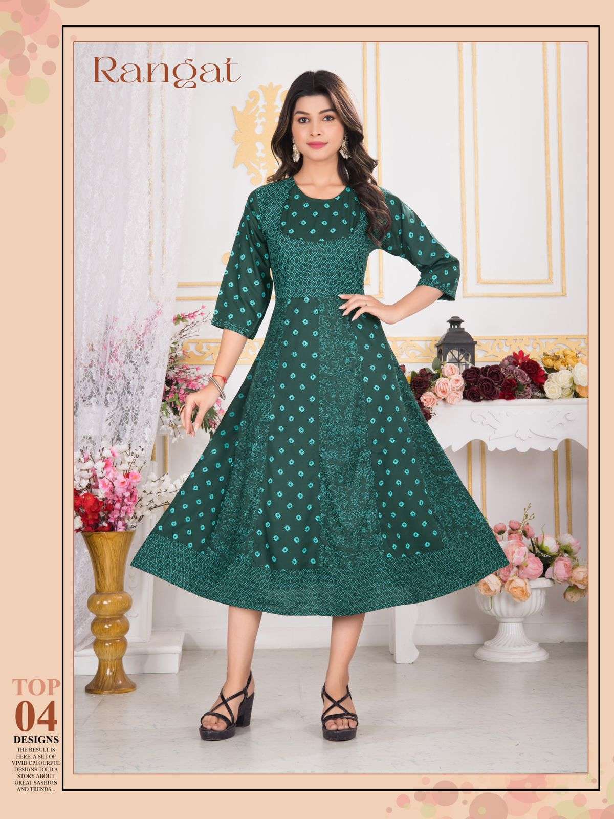 TRENDY RANGAT ANARKALI Kurti Wholesale catalog