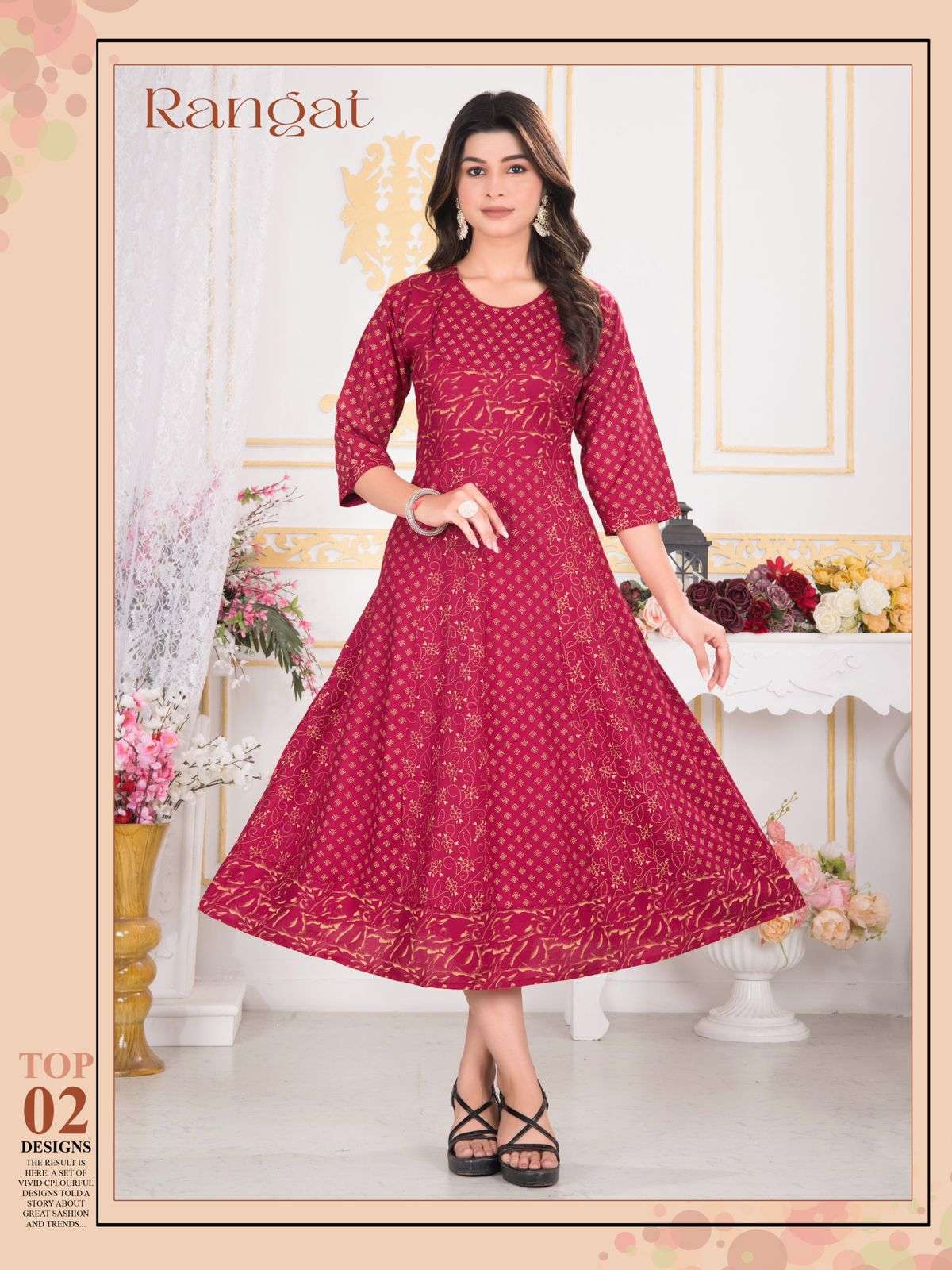 TRENDY RANGAT ANARKALI Kurti Wholesale catalog