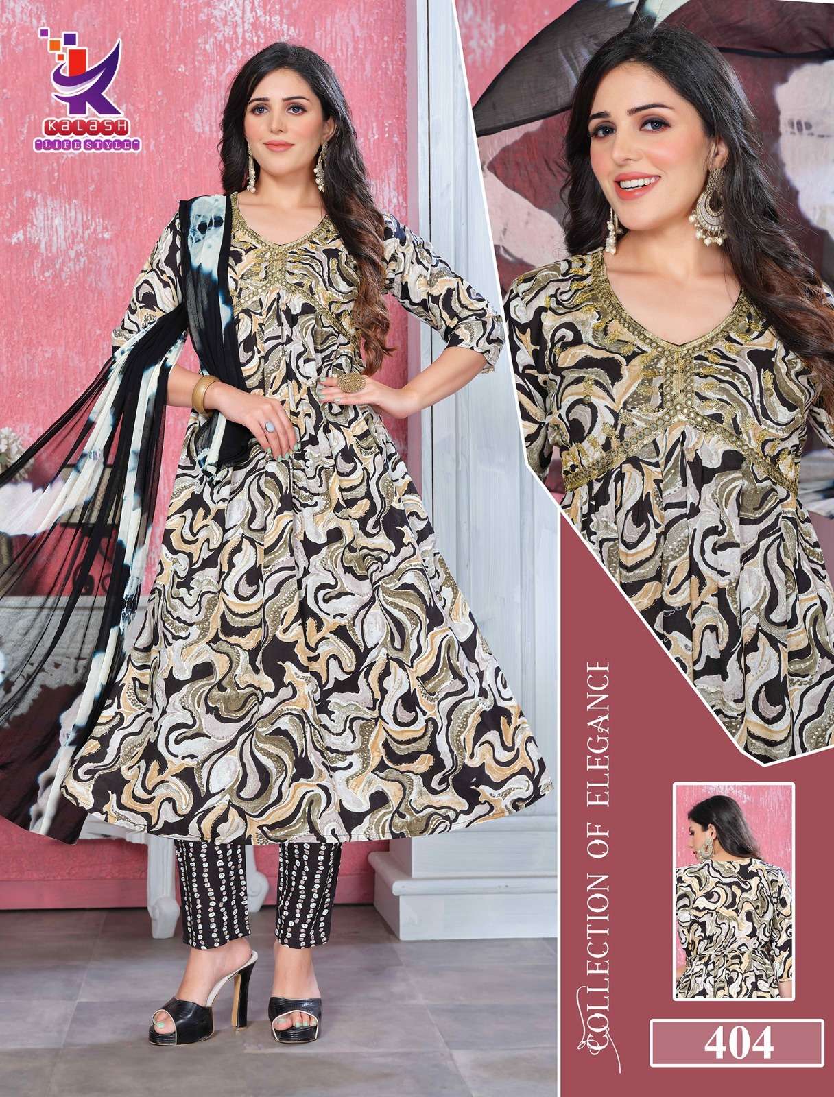 TRENDY WAVE Kurti Wholesale catalog