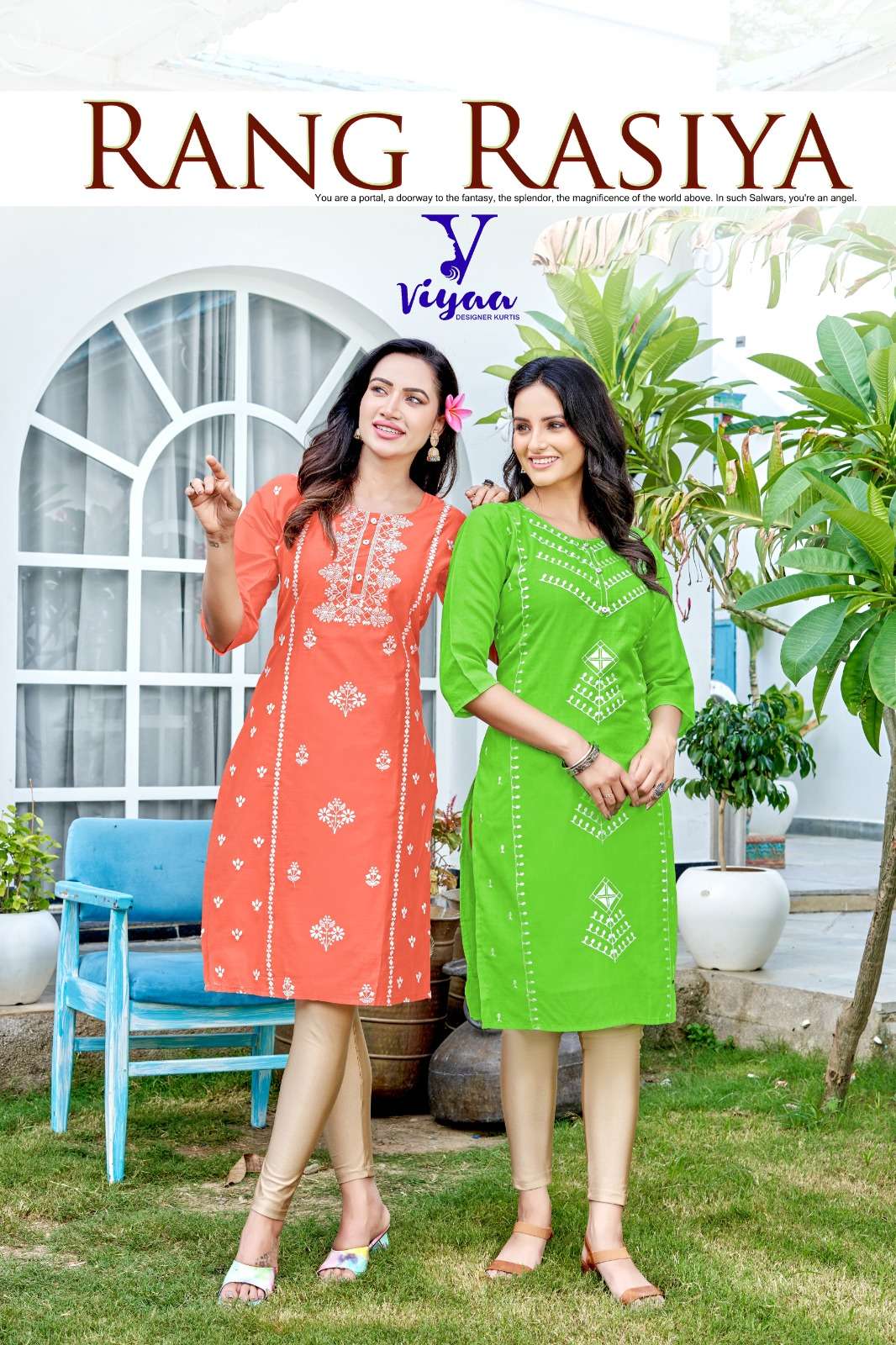VIYAA DESIGNER RANG-RASIYA V1 Kurti Wholesale catalog