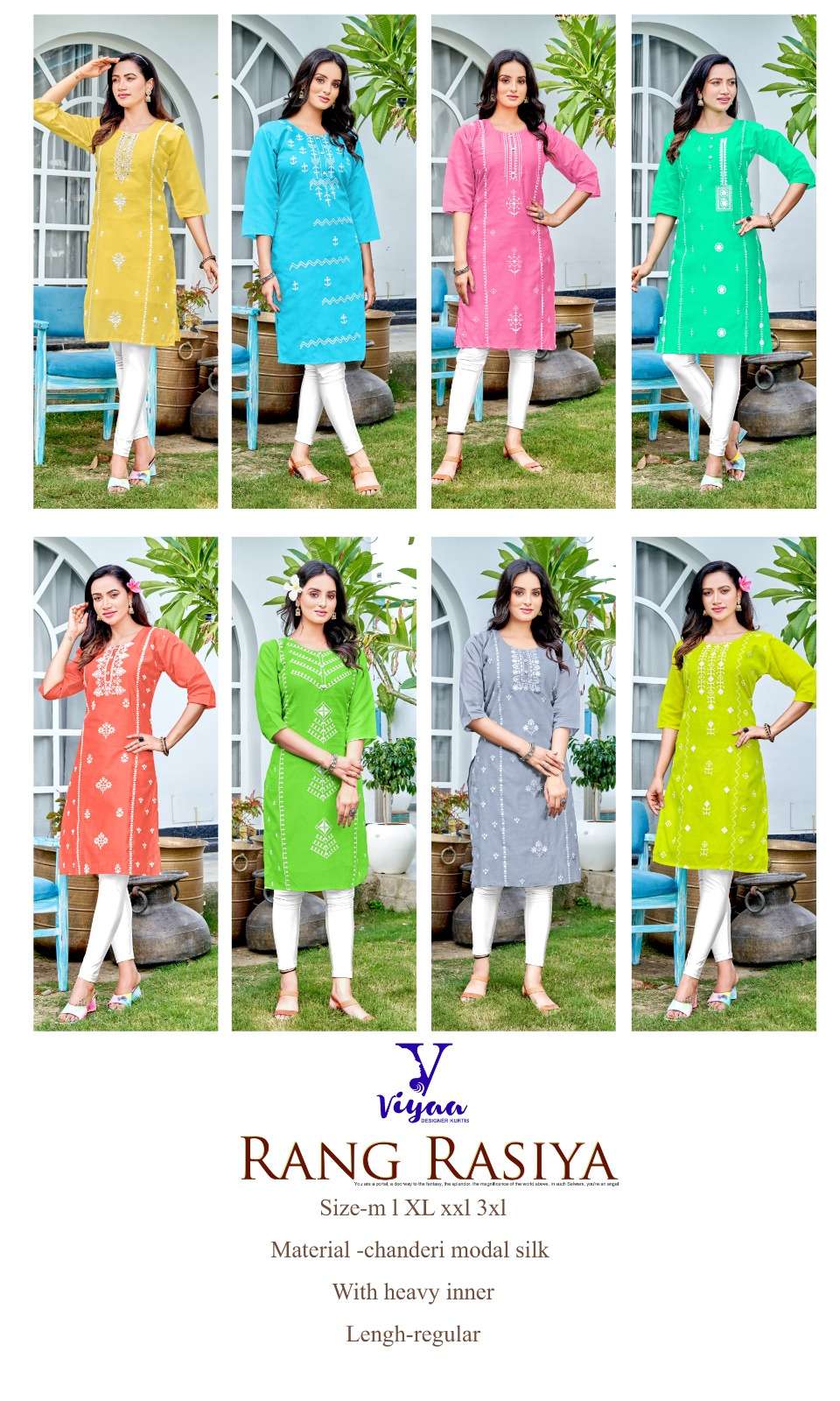 VIYAA DESIGNER RANG-RASIYA V1 Kurti Wholesale catalog