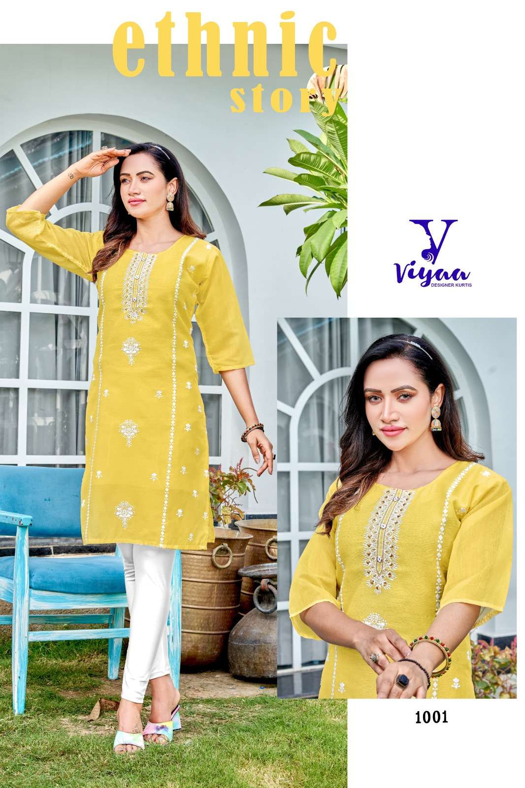 VIYAA DESIGNER RANG-RASIYA V1 Kurti Wholesale catalog