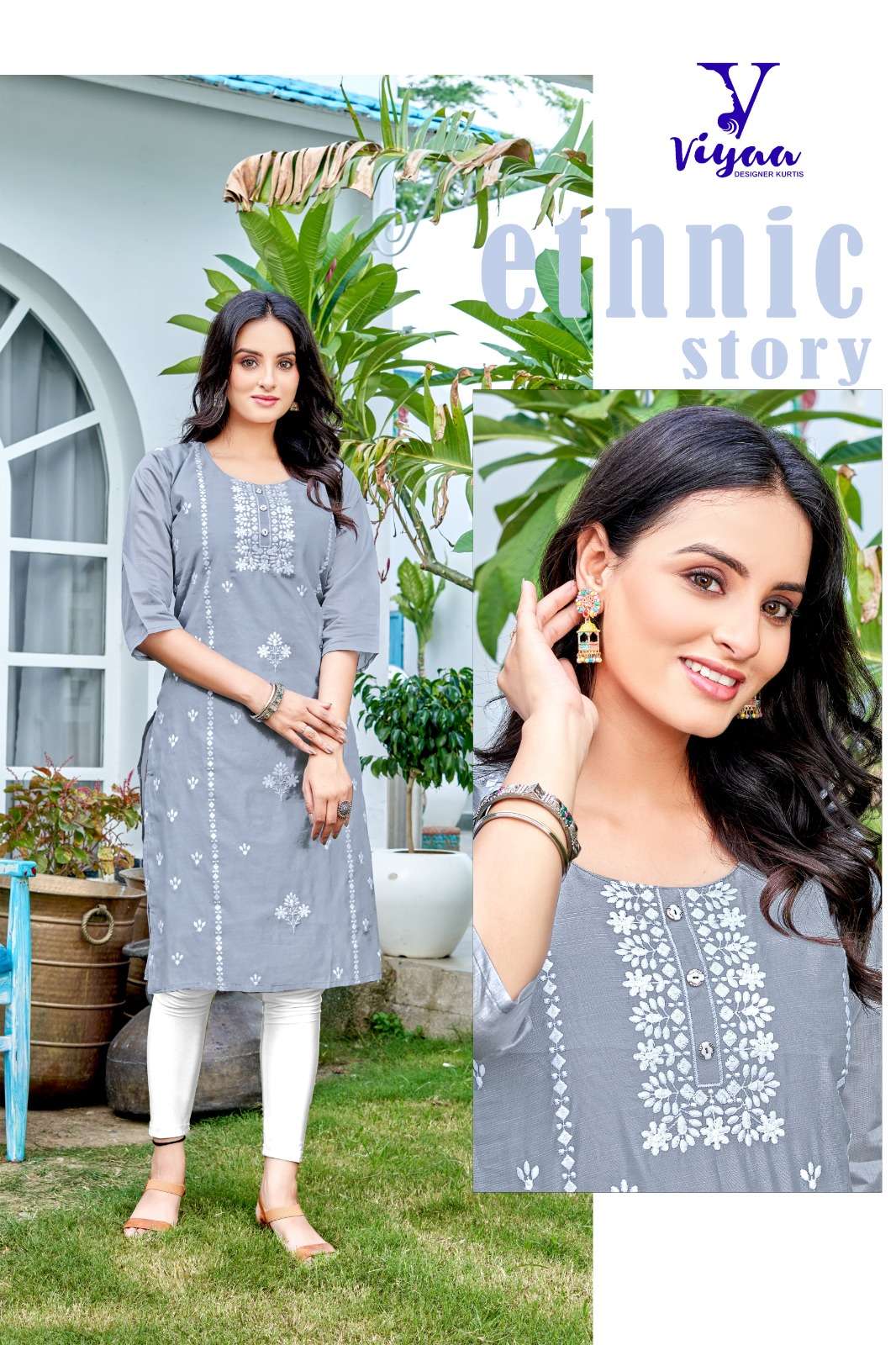 VIYAA DESIGNER RANG-RASIYA V1 Kurti Wholesale catalog