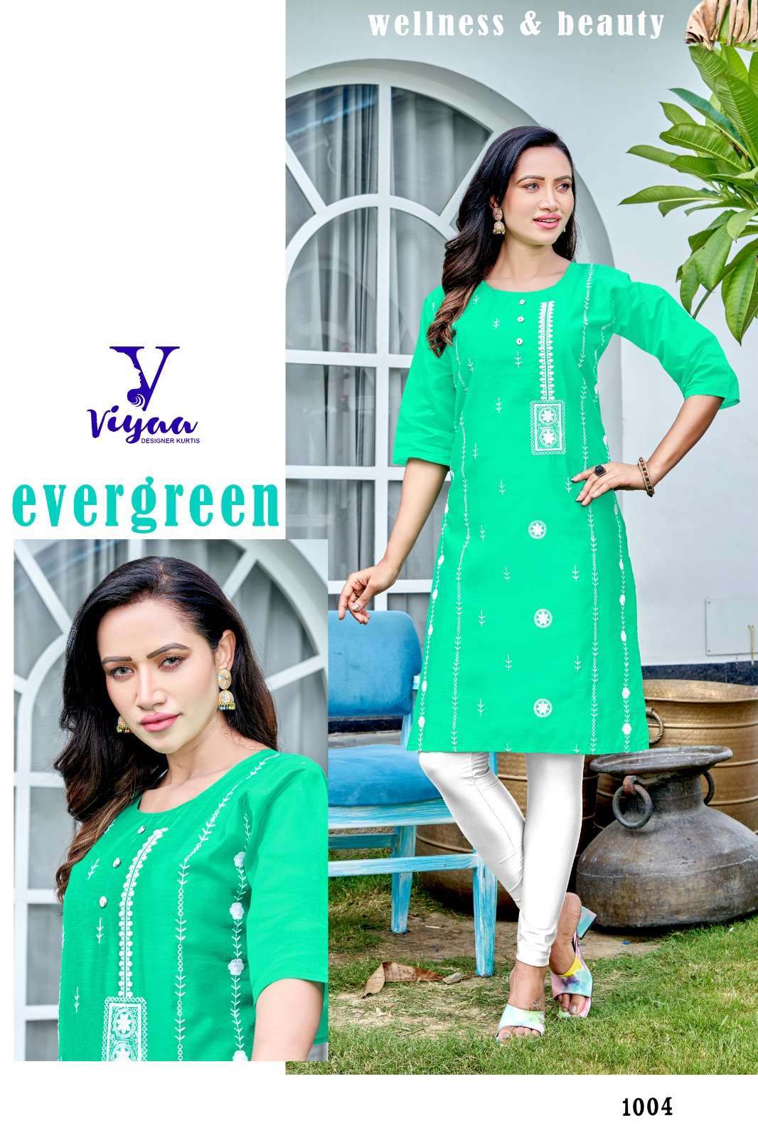 VIYAA DESIGNER RANG-RASIYA V1 Kurti Wholesale catalog