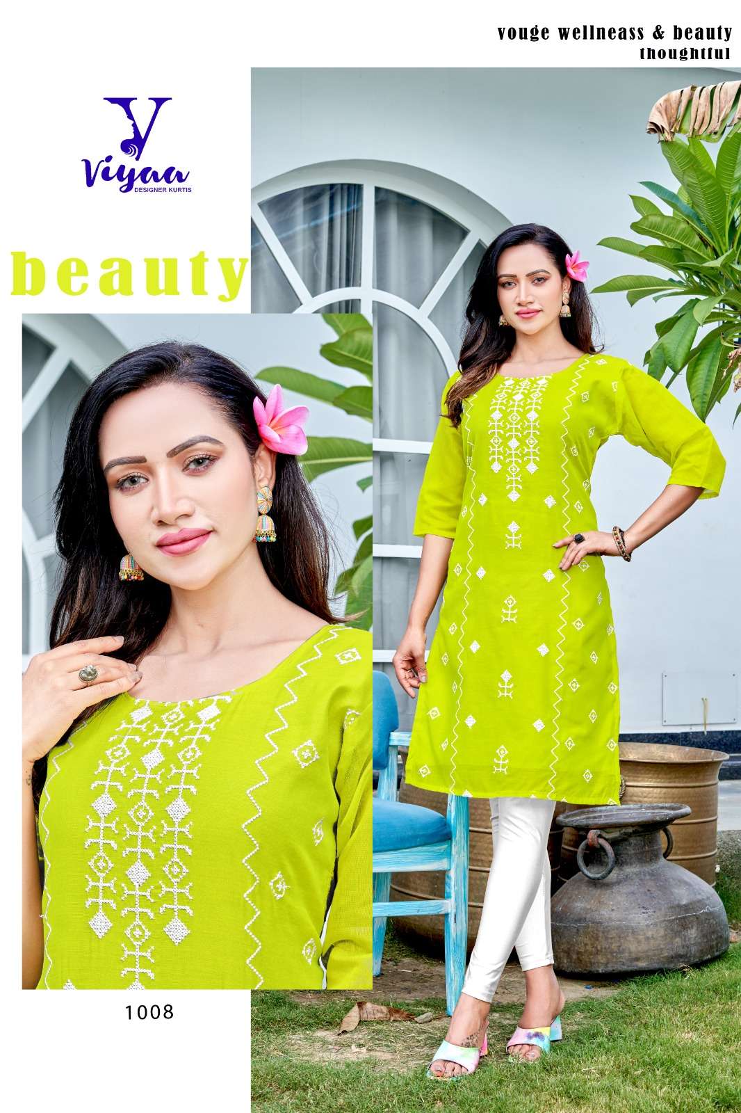 VIYAA DESIGNER RANG-RASIYA V1 Kurti Wholesale catalog