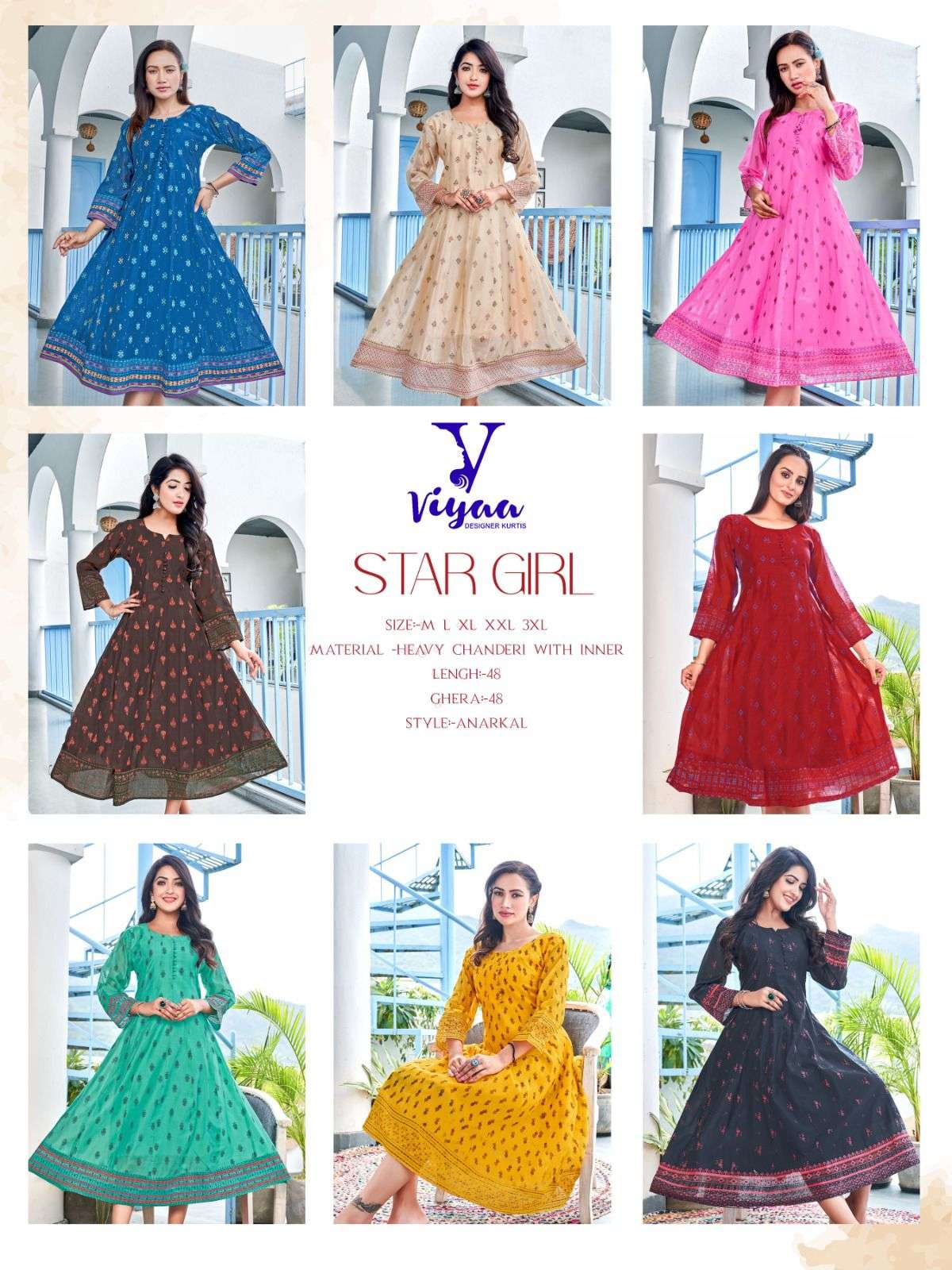VIYAA DESIGNER STARGIRL Kurti Wholesale catalog