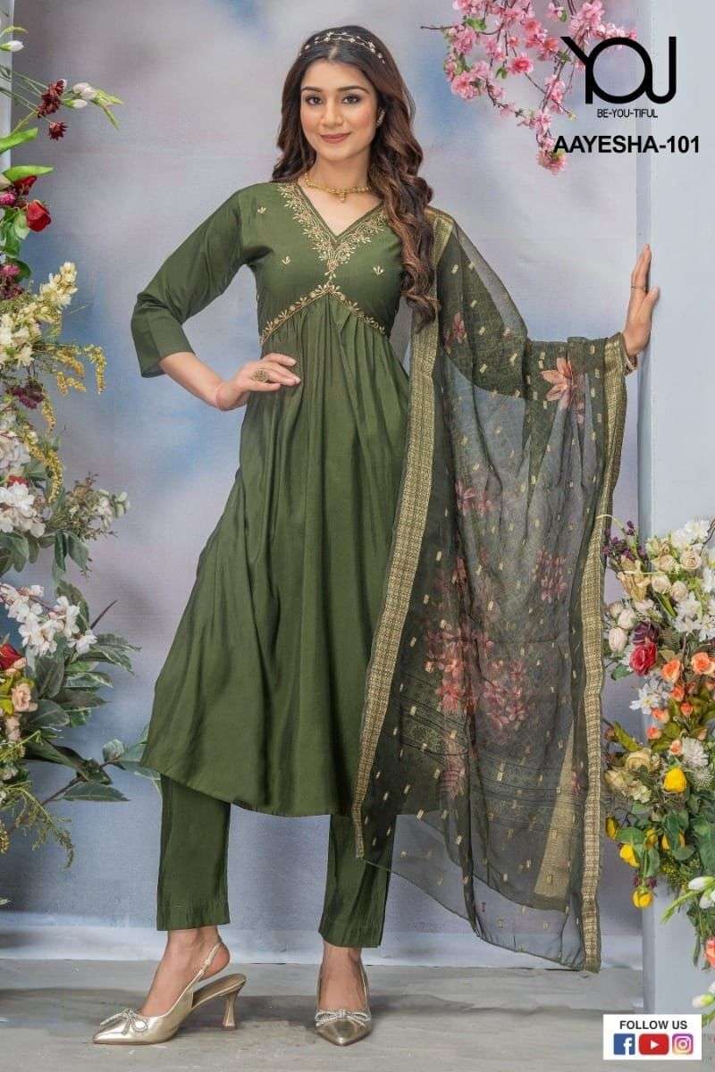 WANNA YOU AAYESHA vol -1 ALIYA CUT Kurti Wholesale catalog