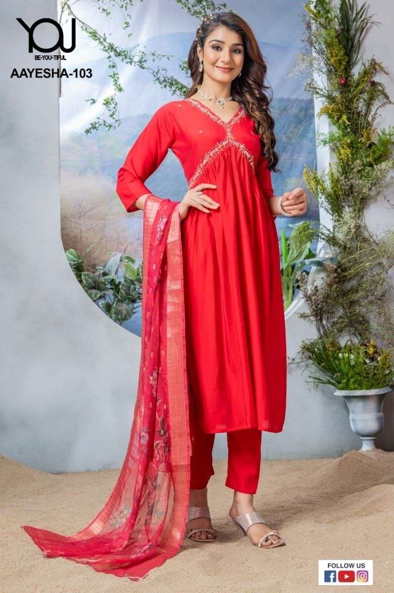 WANNA YOU AAYESHA vol -2 ALIYA CUT Kurti Wholesale catalog