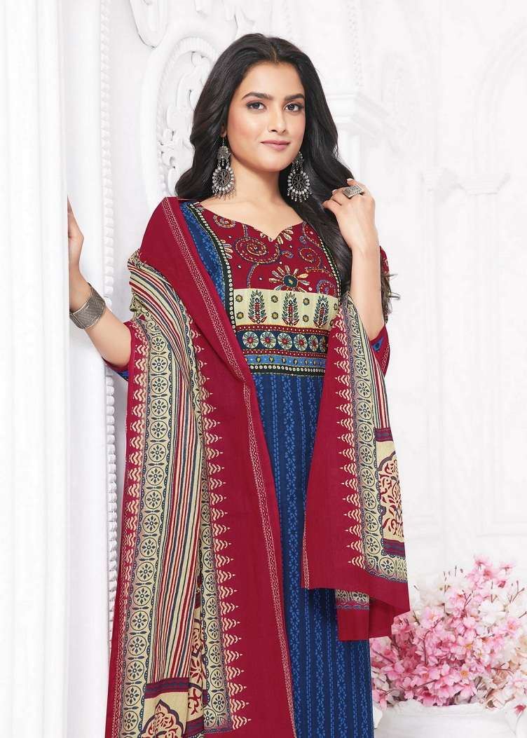 Aarvi Gamthi Vol-4 – Kurti Pant With Dupatta -Wholesale Catalog
