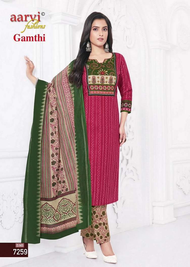 Aarvi Gamthi Vol-4 – Kurti Pant With Dupatta -Wholesale Catalog