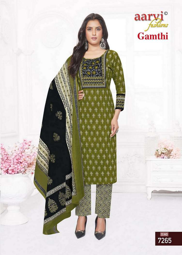 Aarvi Gamthi Vol-4 – Kurti Pant With Dupatta -Wholesale Catalog