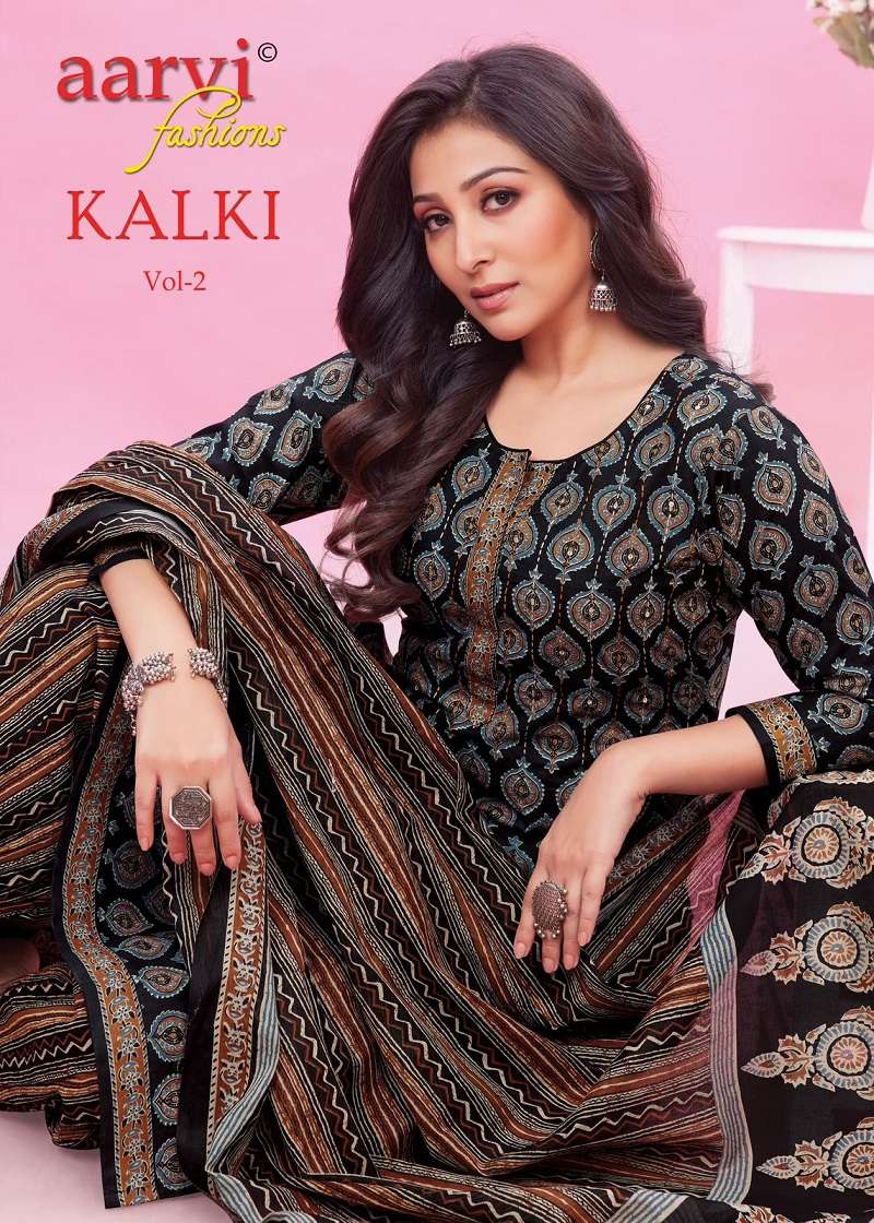 Aarvi Kalki Vol-2 – Kurti Afghani Pant With Dupatta - Wholesale Catalog