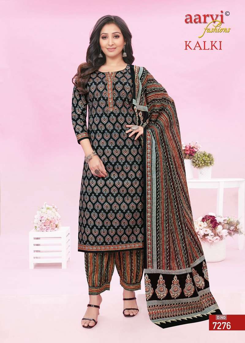 Aarvi Kalki Vol-2 – Kurti Afghani Pant With Dupatta - Wholesale Catalog