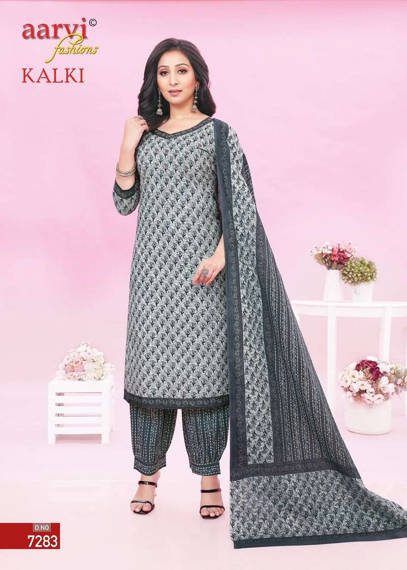Aarvi Kalki Vol-2 – Kurti Afghani Pant With Dupatta - Wholesale Catalog