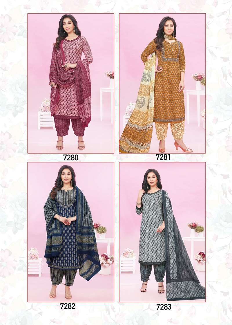 Aarvi Kalki Vol-2 – Kurti Afghani Pant With Dupatta - Wholesale Catalog
