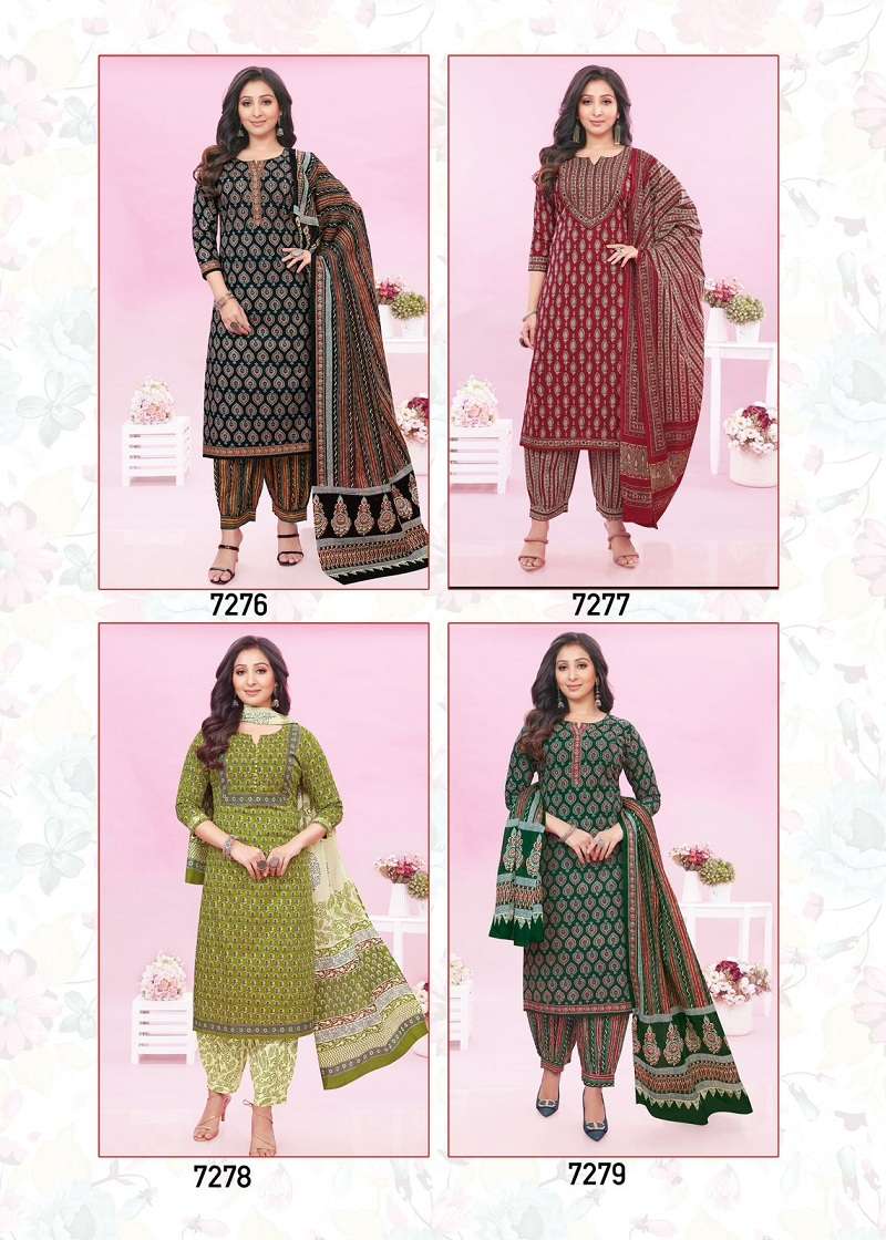 Aarvi Kalki Vol-2 – Kurti Afghani Pant With Dupatta - Wholesale Catalog