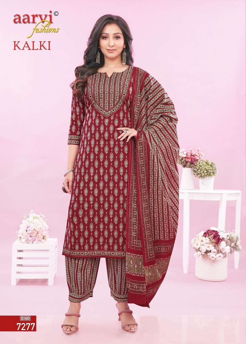 Aarvi Kalki Vol-2 – Kurti Afghani Pant With Dupatta - Wholesale Catalog