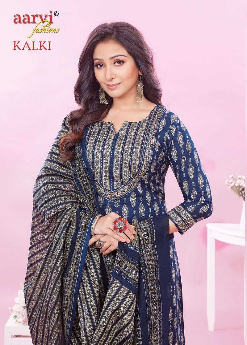 Aarvi Kalki Vol-2 – Kurti Afghani Pant With Dupatta - Wholesale Catalog