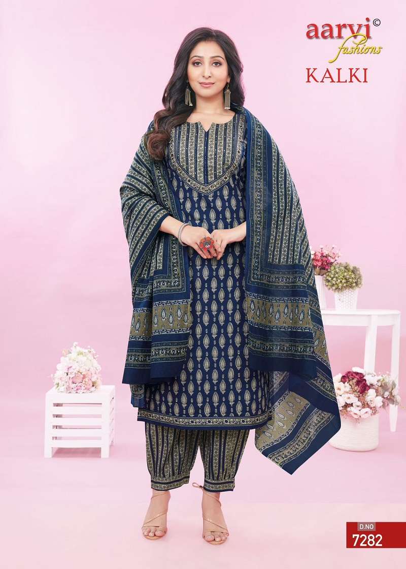 Aarvi Kalki Vol-2 – Kurti Afghani Pant With Dupatta - Wholesale Catalog