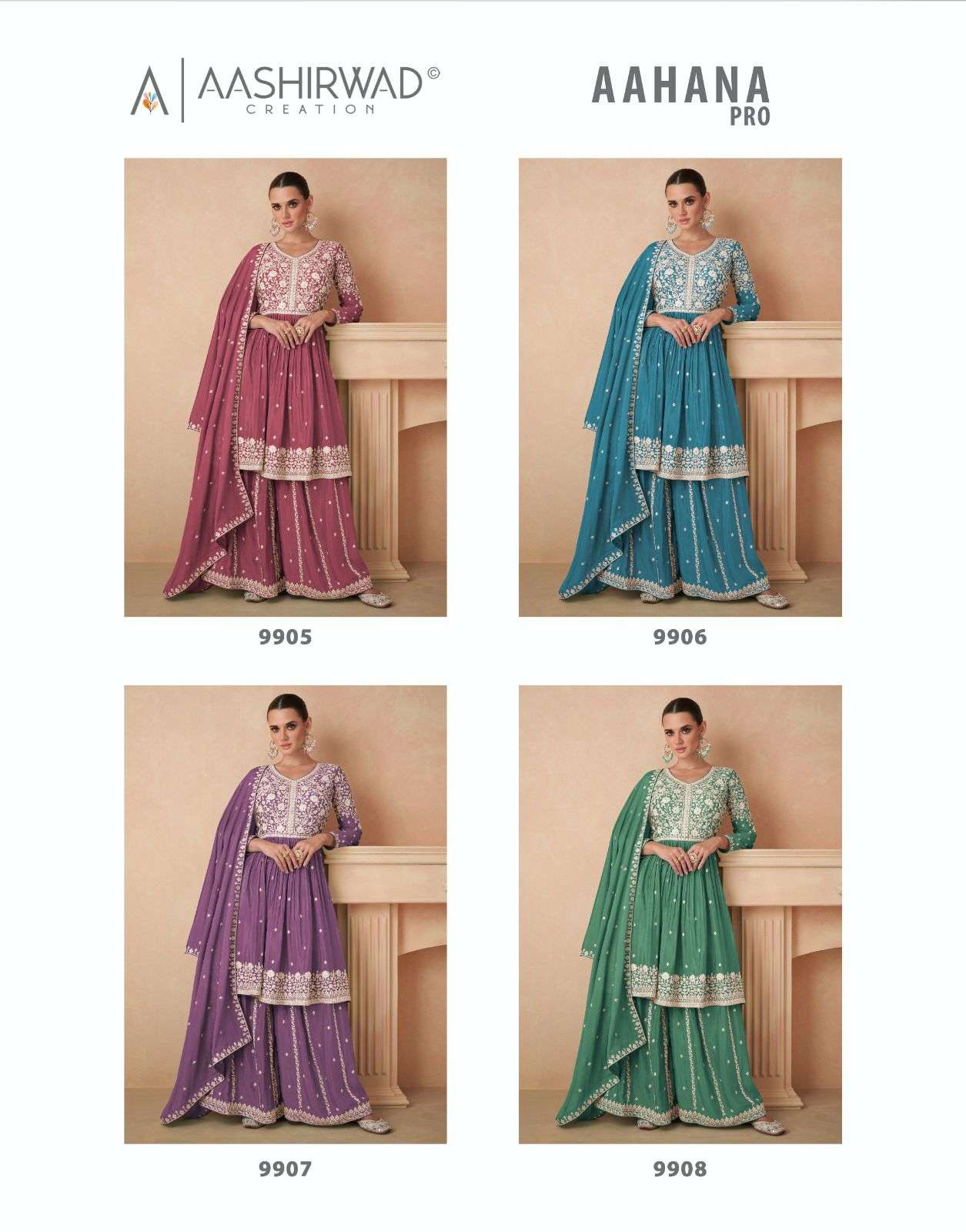 Aashirwad Gulkand Aahana Pro Premium Silk Salwar Suits Wholesale catalog
