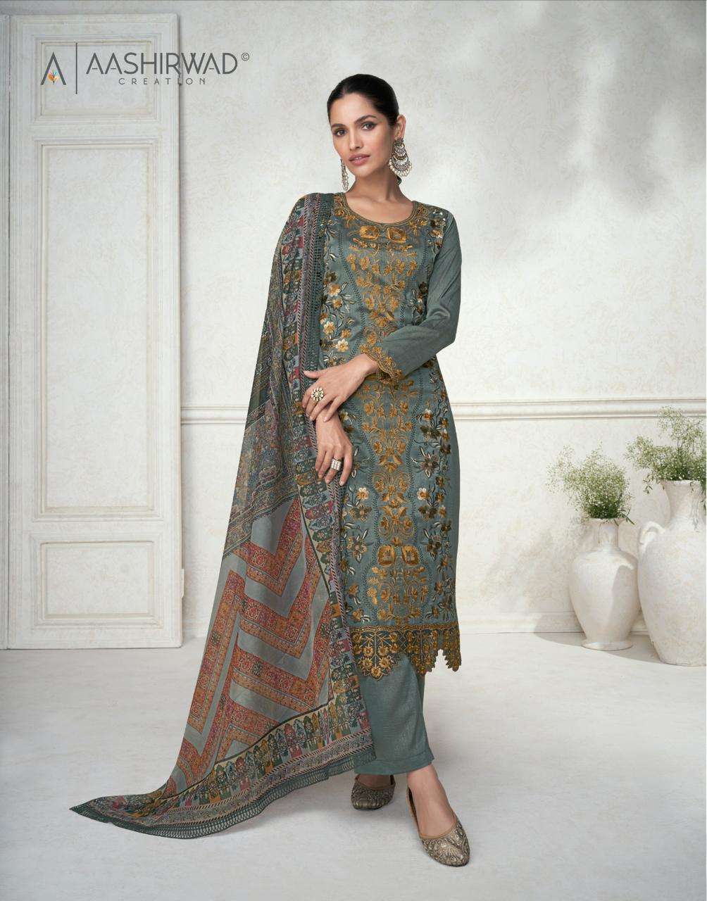Aashirwad Gulkand Arsh Premium Silk Wholesale catalog