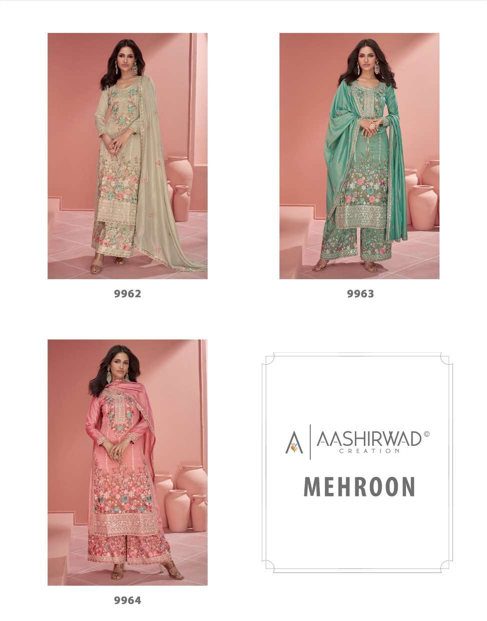 Aashirwad Gulkand Mehroon Orgenza Embroidered Salwar Kameez Wholesale catalog