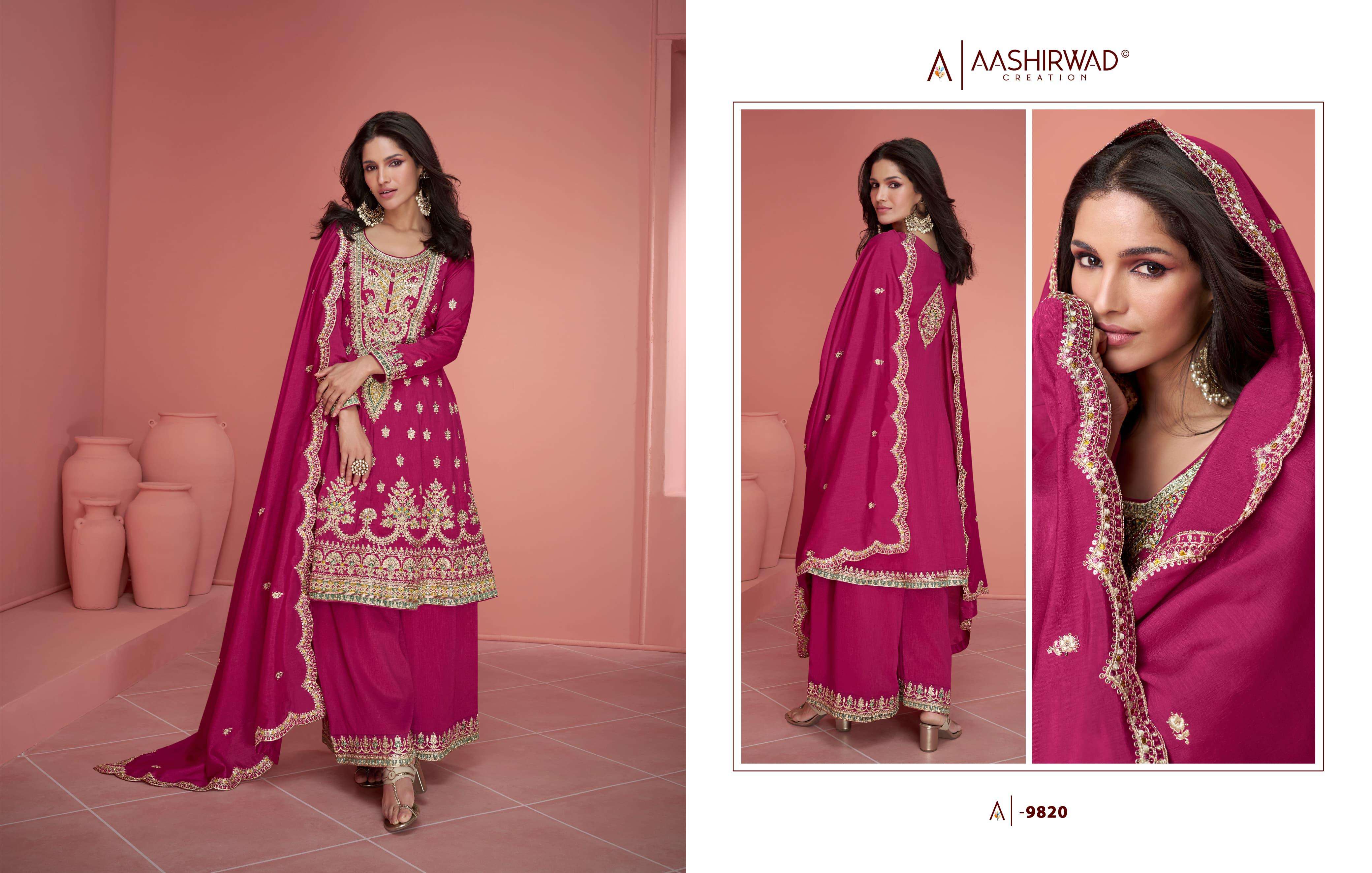 Aashirwad Gulkand Nurvi Premium Silk Salwar Kameez Wholesale catalog