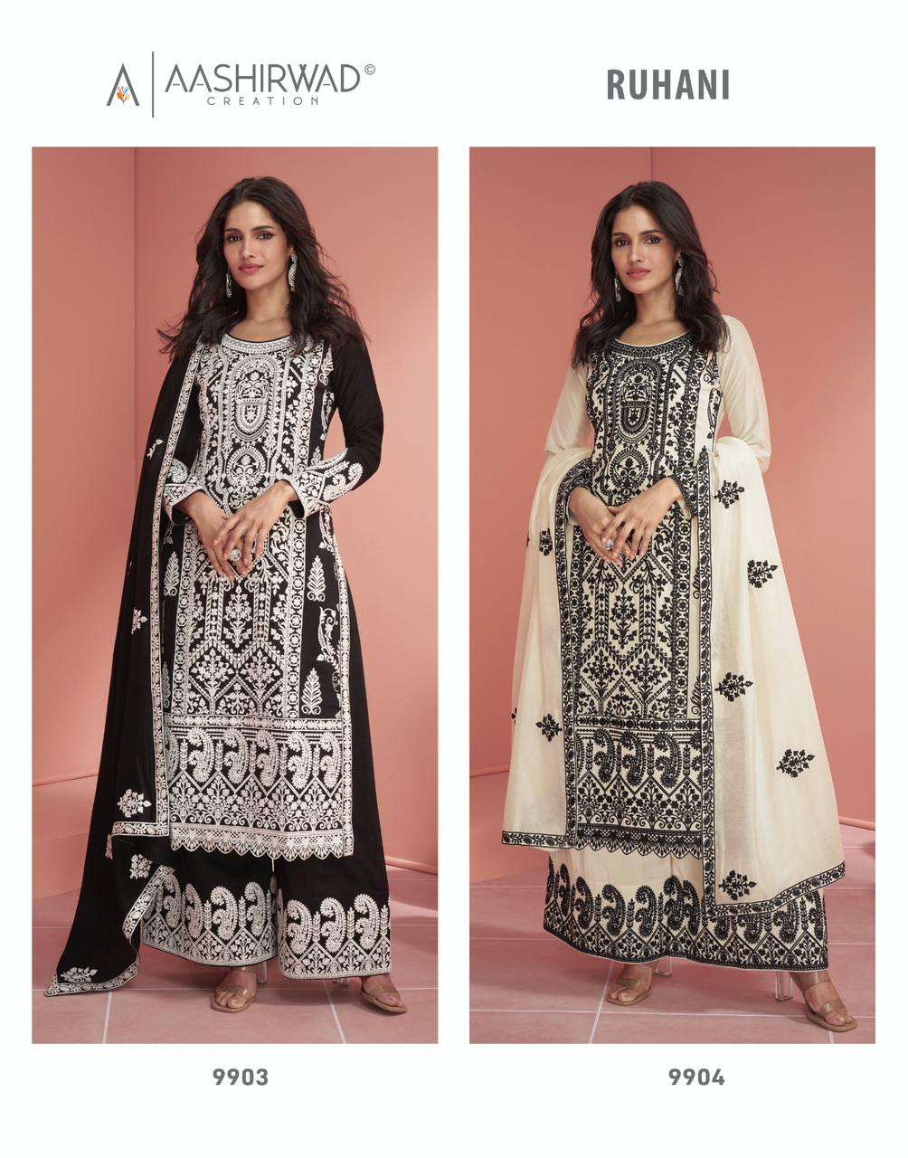 Aashirwad Gulkand Ruhani Premium Silk Salwar Kameez Wholesale catalog