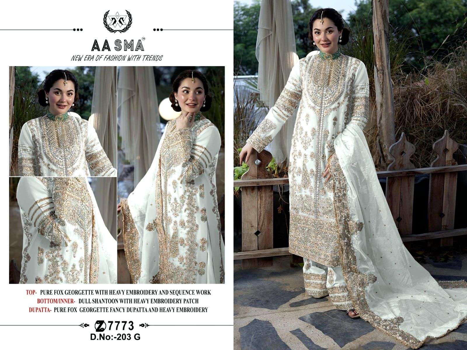 Aasma 203 E To H Hits Pakistani Suits Wholesale catalog