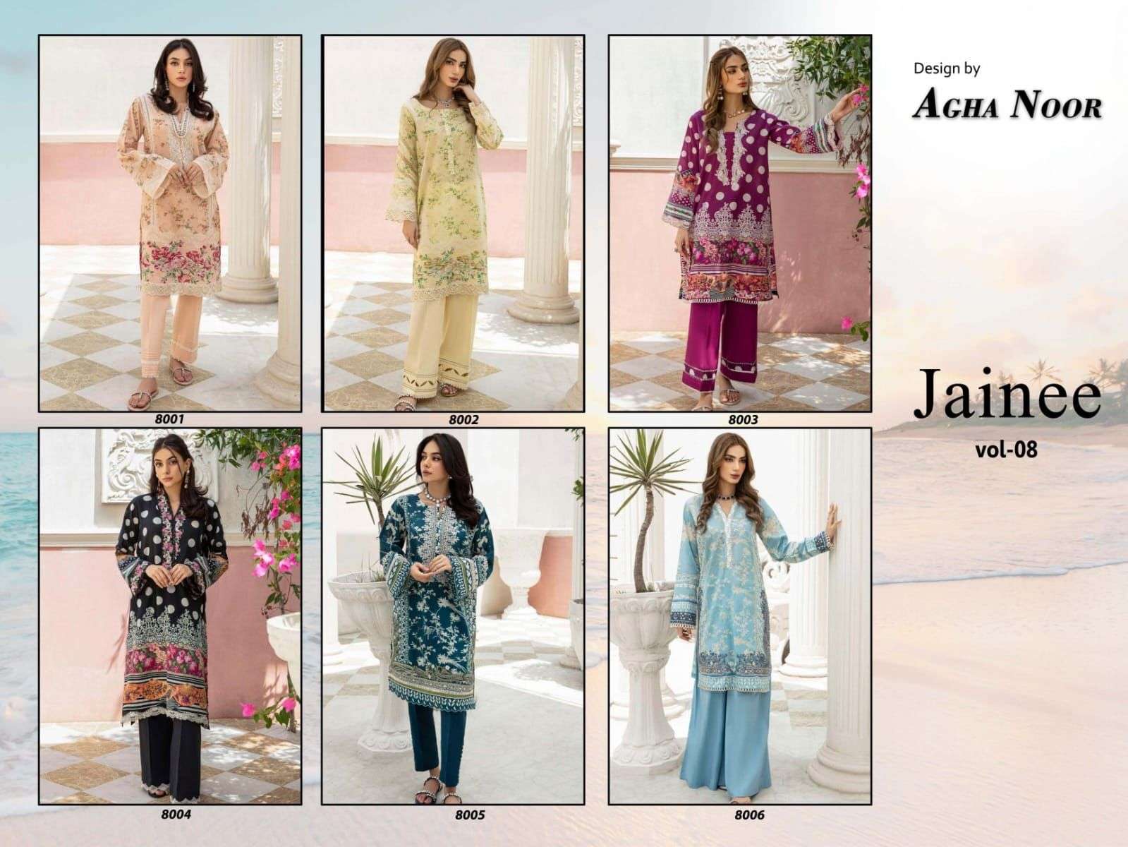 Agha Noor Jainee Vol 8 Luxury Lawn Dress Material Wholesale catalog
