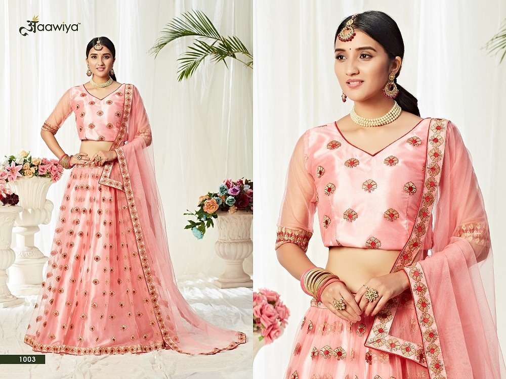 AGNILEKHA – 1003 PEACH DESIGNER PARTY WEAR LOOK HEAVY LEHENGA CHOLI Wholesale catalog
