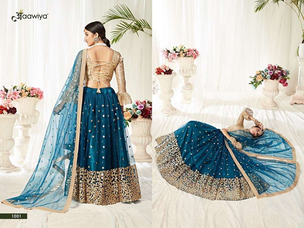 AGNILEKHA VOL - 1001 DESIGNER PARTY WEAR LOOK HEAVY LEHENGA CHOLI WHOLESALE CATALOG
