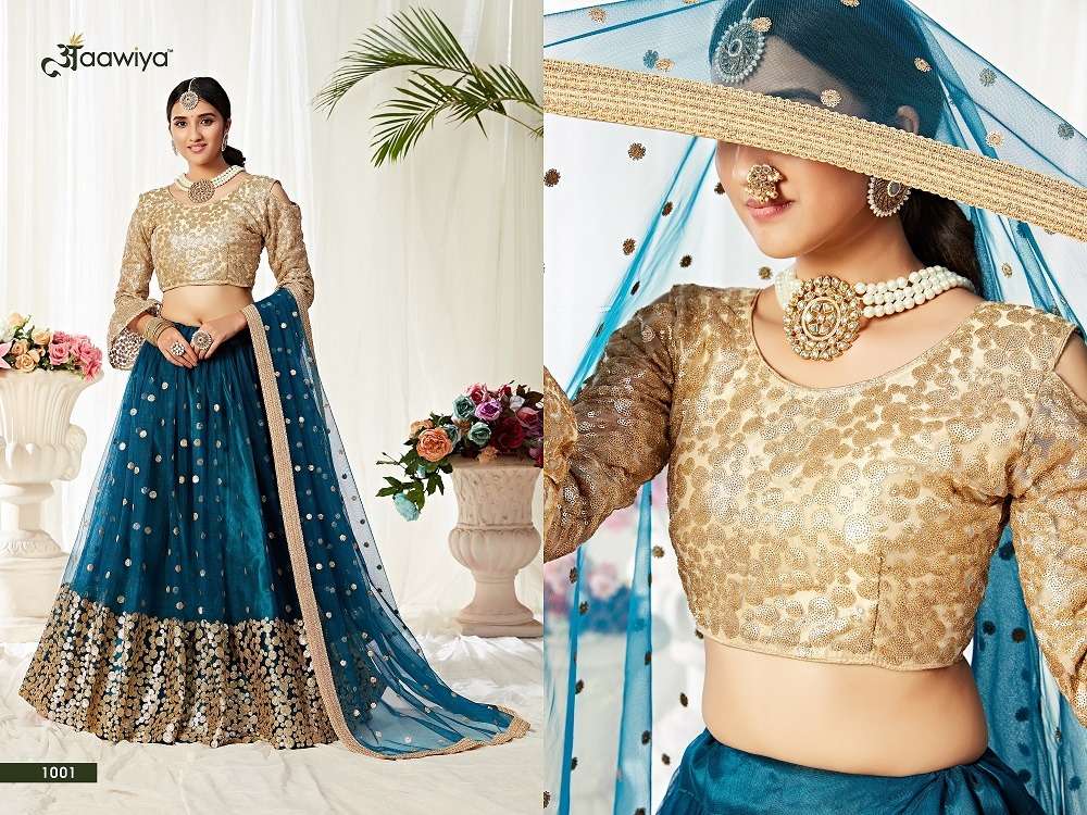 AGNILEKHA VOL - 1001 DESIGNER PARTY WEAR LOOK HEAVY LEHENGA CHOLI WHOLESALE CATALOG