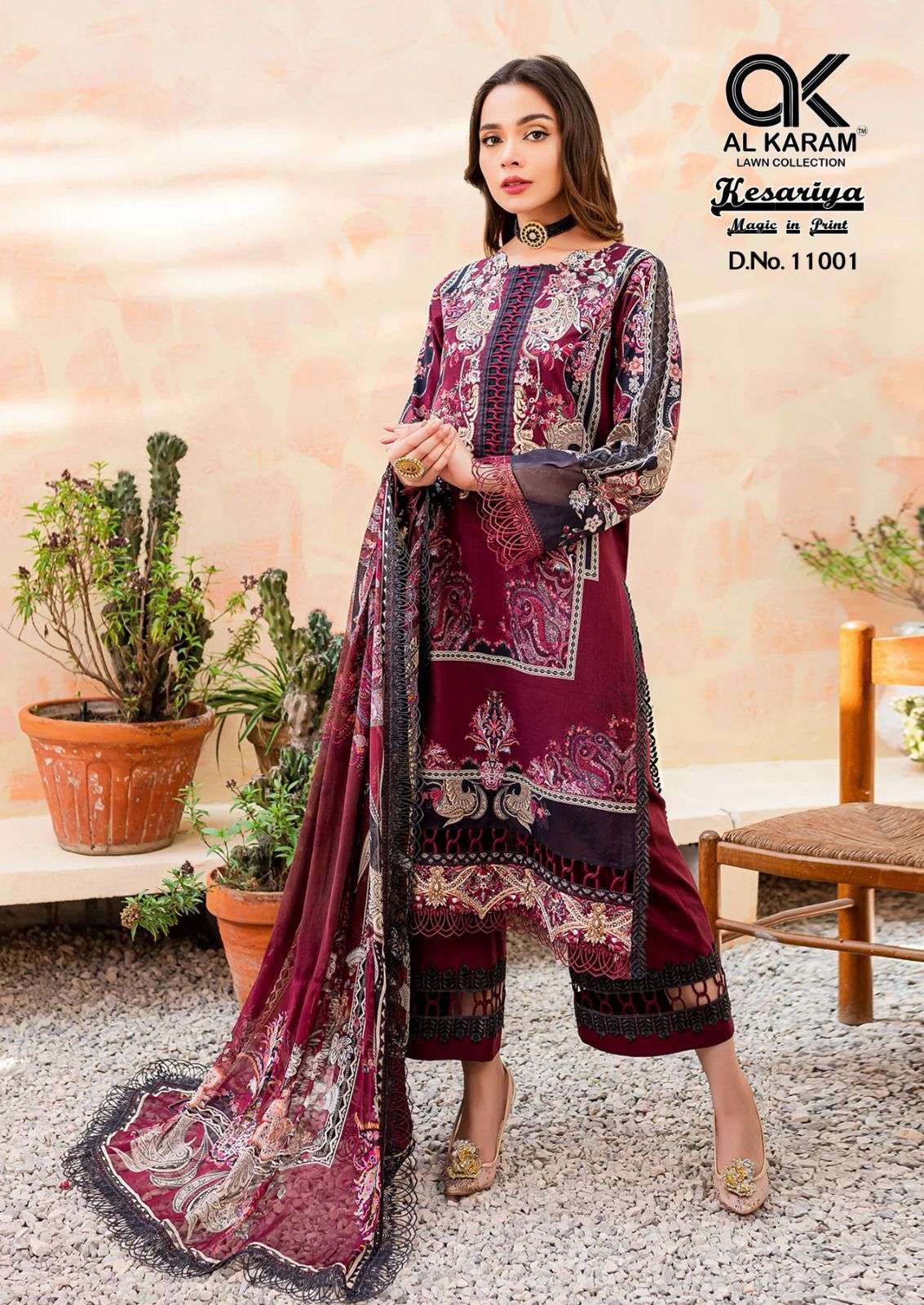Al Karam Kesariya Vol 11 Cambric Cotton Dress Material Wholesale catalog