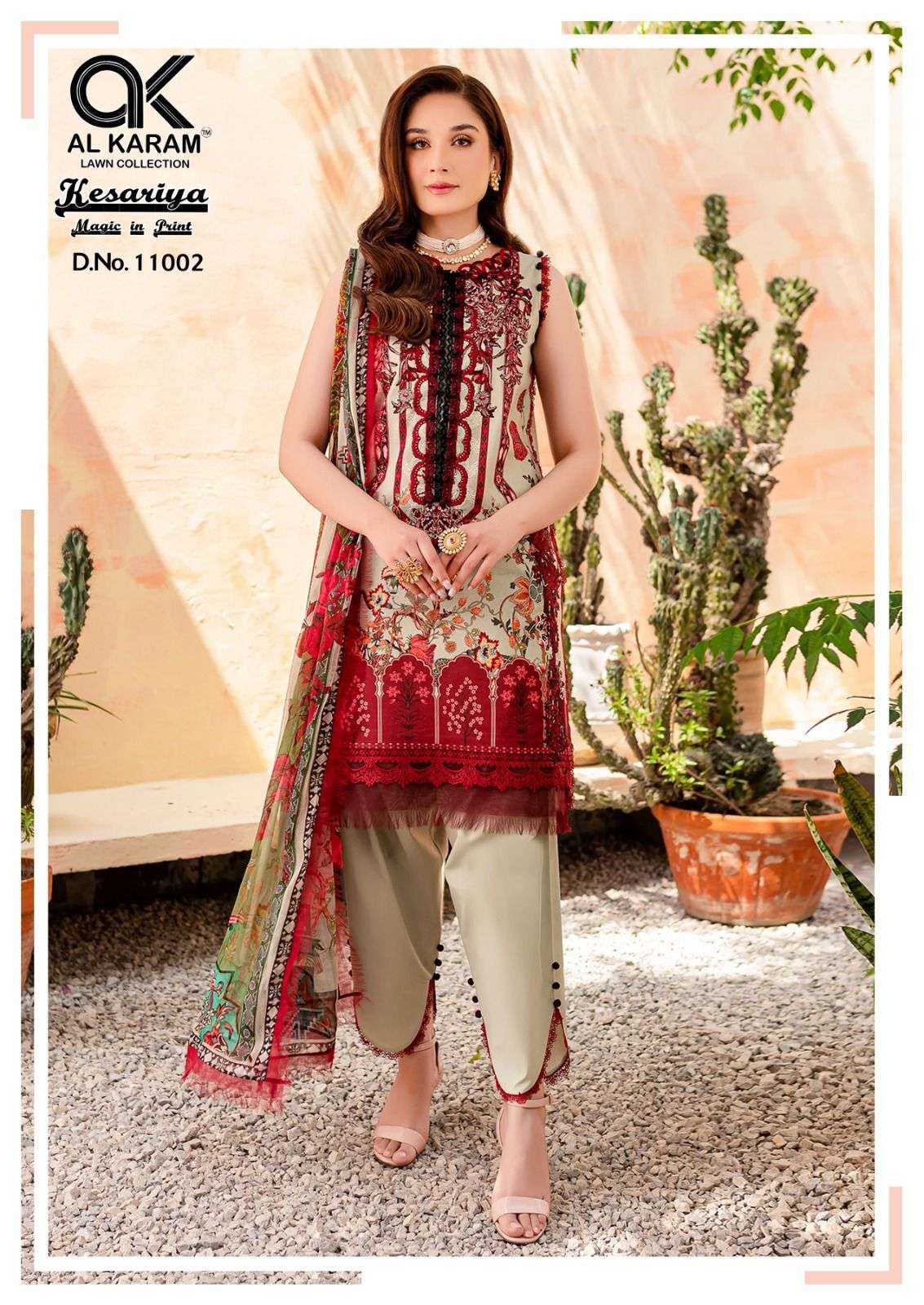 Al Karam Kesariya Vol 11 Cambric Cotton Dress Material Wholesale catalog
