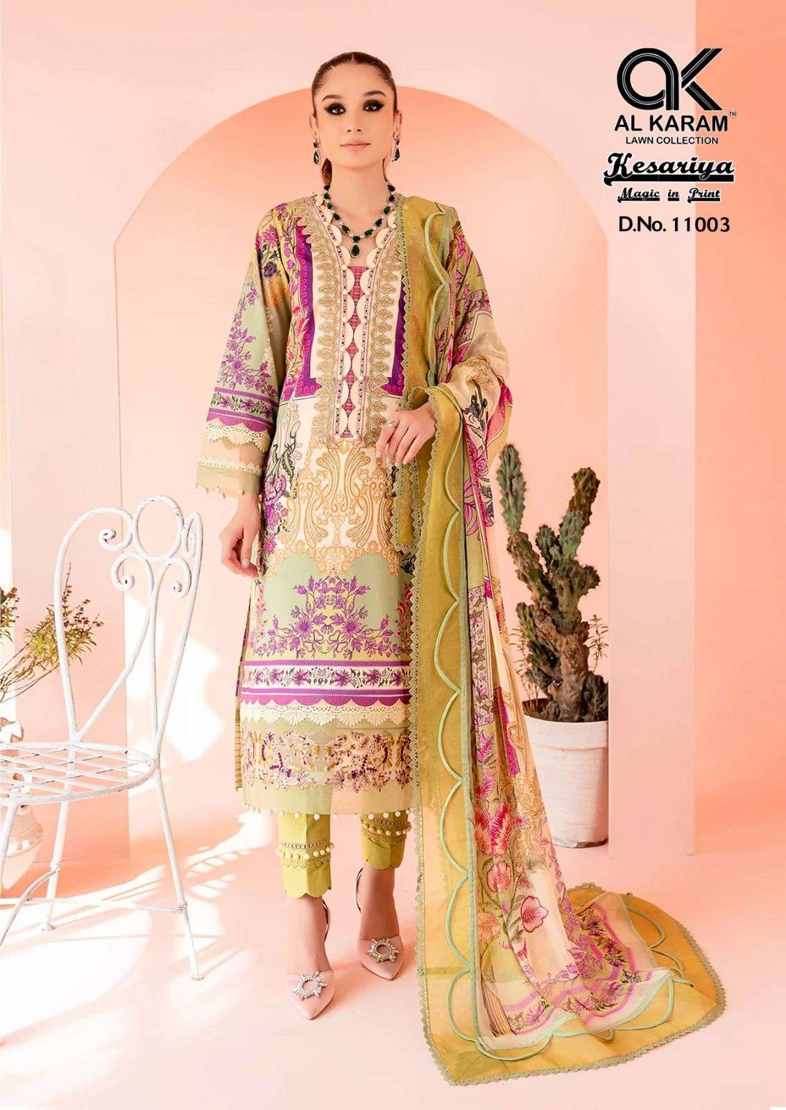 Al Karam Kesariya Vol 11 Cambric Cotton Dress Material Wholesale catalog