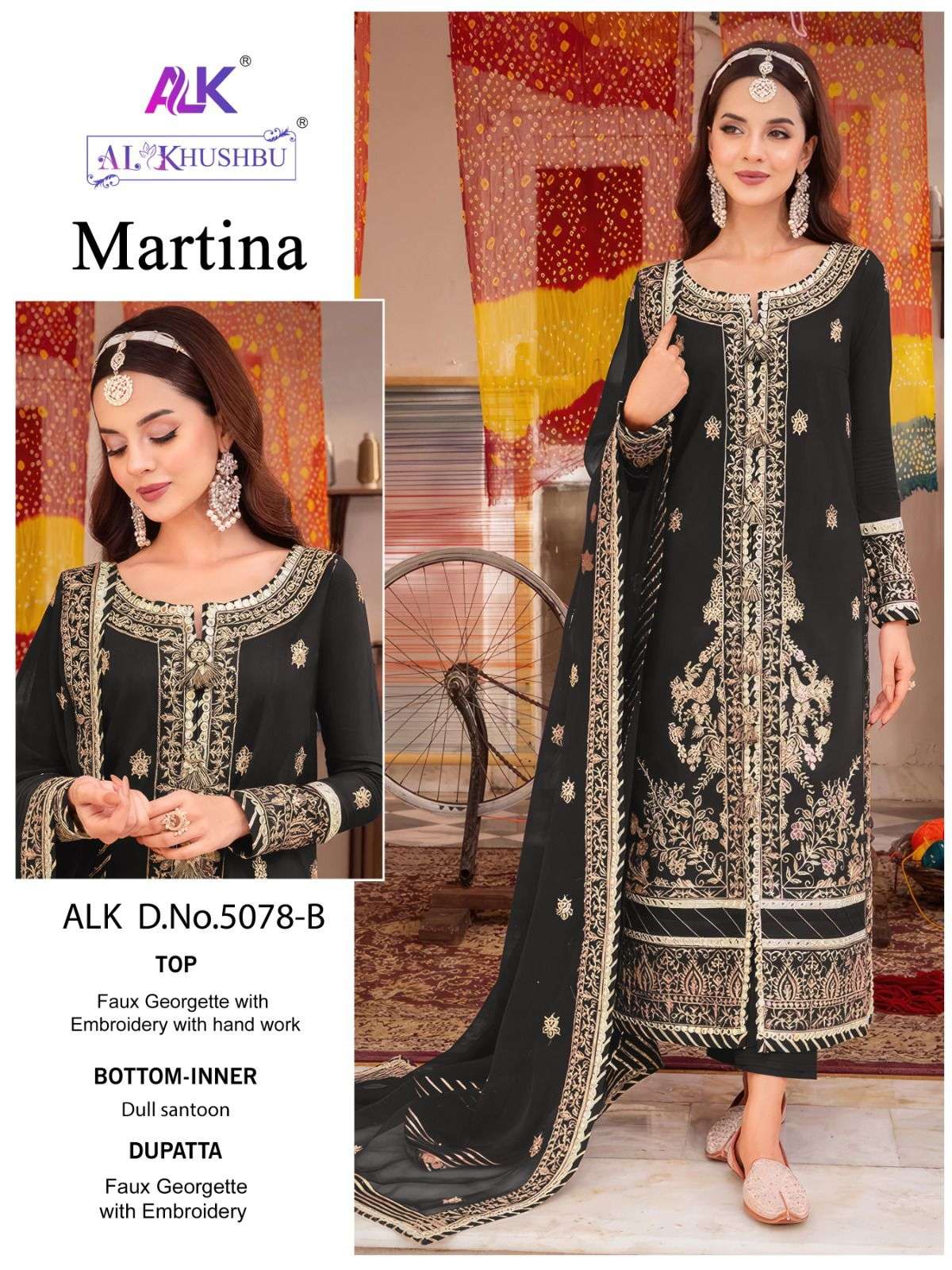 Alk Khushbu Martina 5078 Salwar Kameez Wholesale catalog