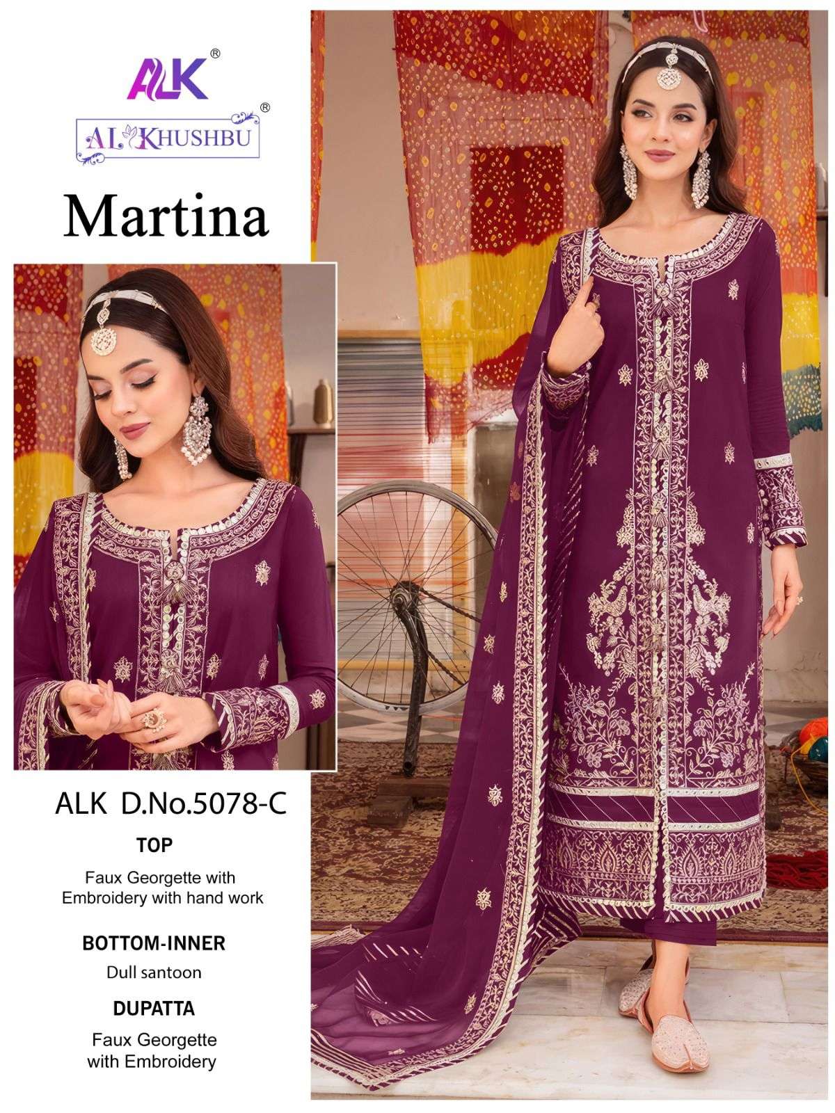 Alk Khushbu Martina 5078 Salwar Kameez Wholesale catalog