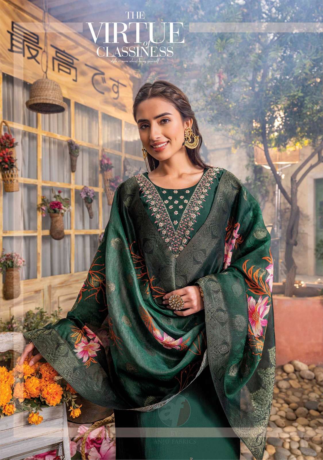 Anju Fabrics Shararat vol -5 Kurti Wholesale catalog