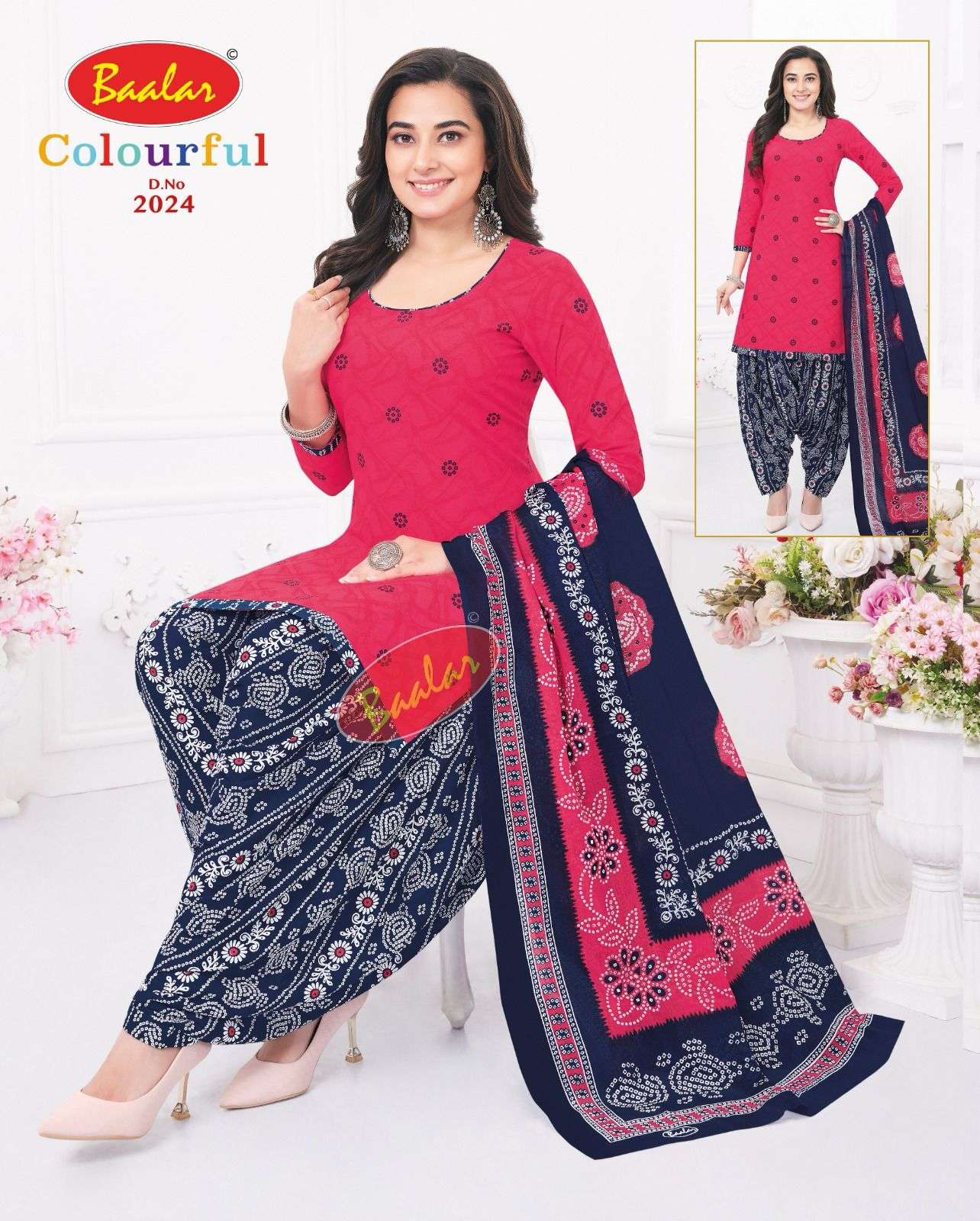 Baalar Colourfull Vol-20- Dress Material Wholesale Catalog