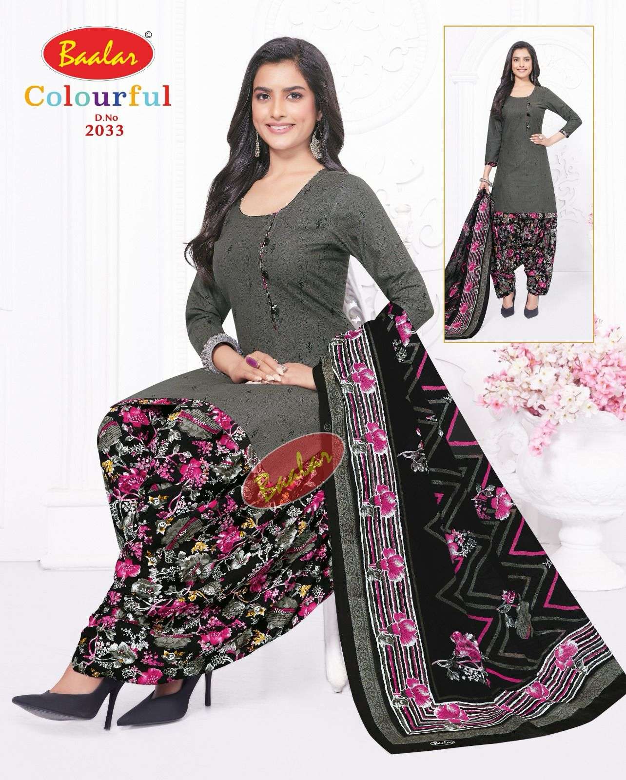 Baalar Colourfull Vol-20- Dress Material Wholesale Catalog