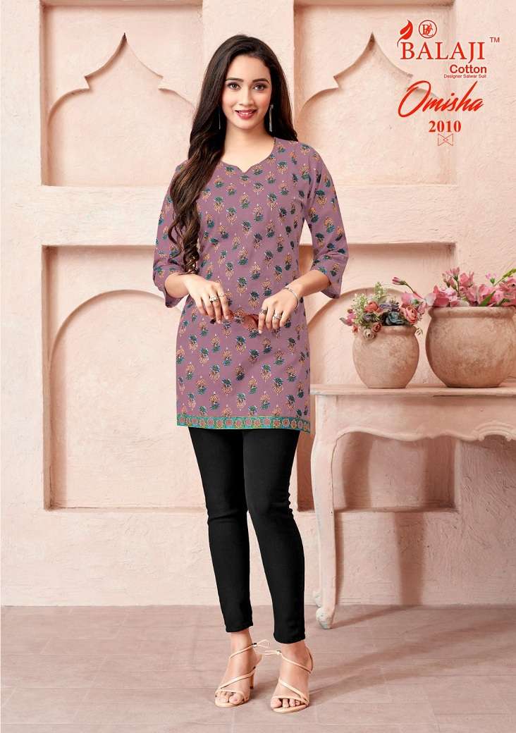Balaji Omisha Vol-2 – Short Tops - Wholesale Catalog