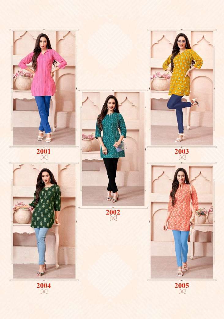 Balaji Omisha Vol-2 – Short Tops - Wholesale Catalog
