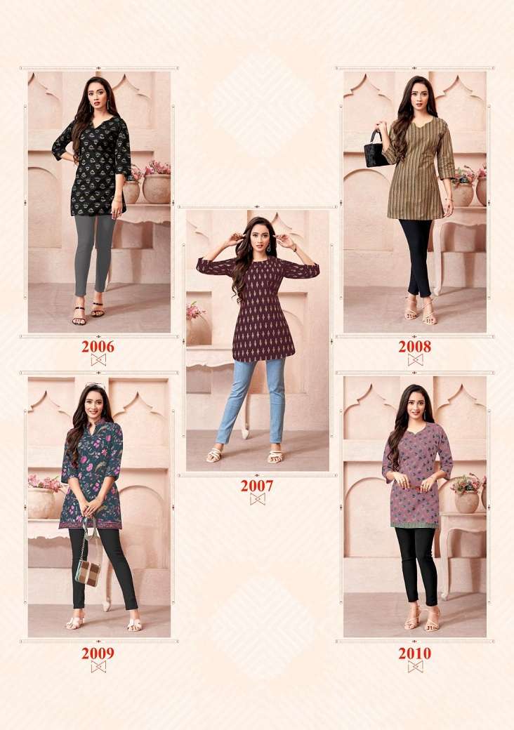 Balaji Omisha Vol-2 – Short Tops - Wholesale Catalog