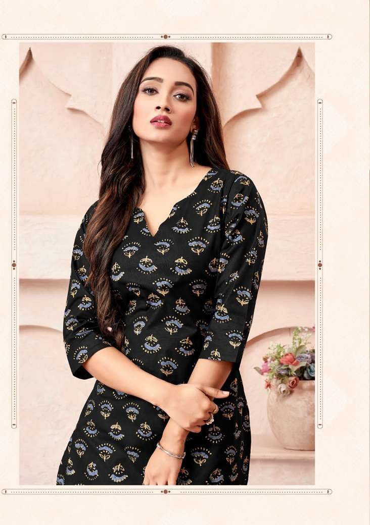 Balaji Omisha Vol-2 – Short Tops - Wholesale Catalog