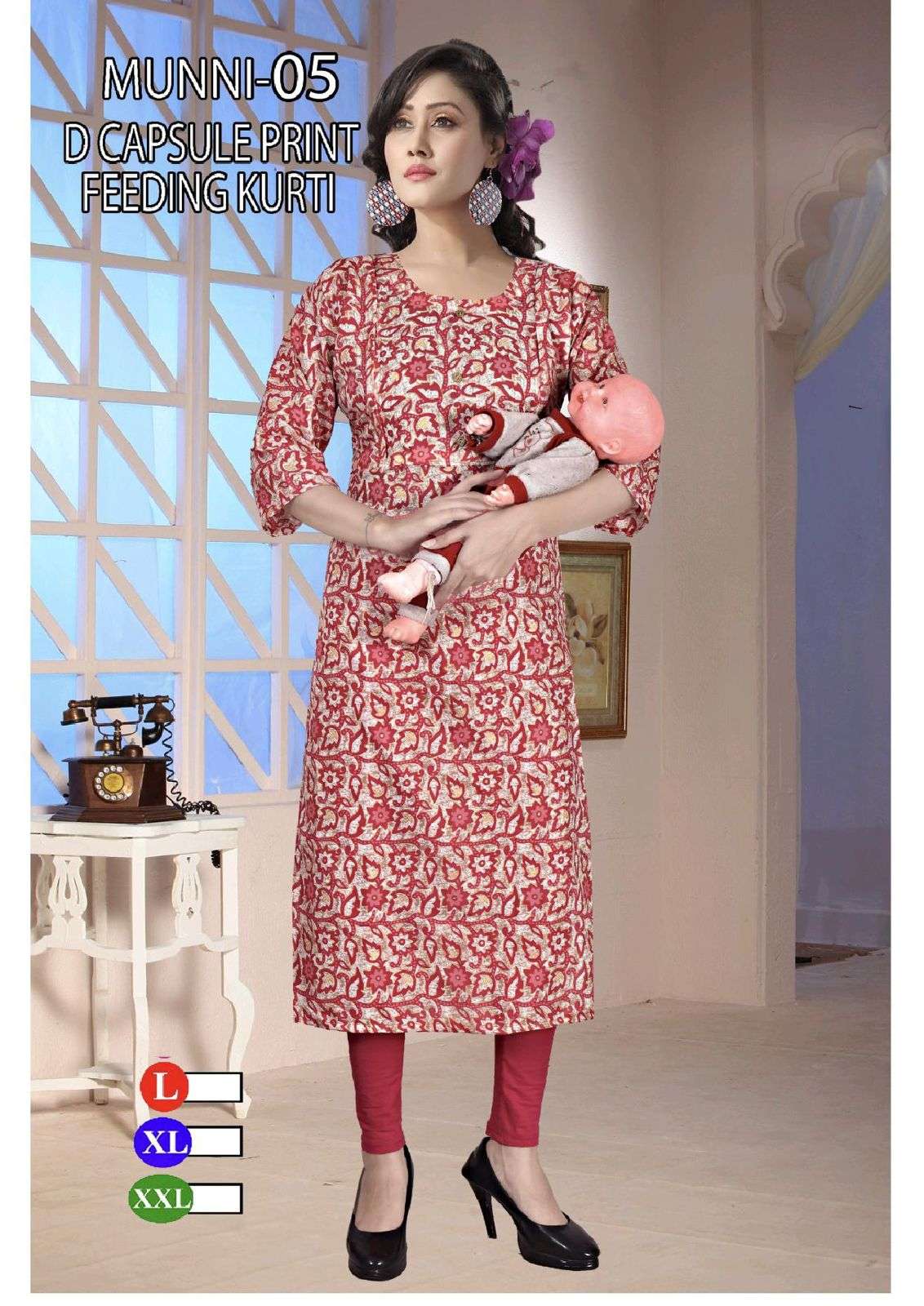 BEAUTY MUNNI Kurti Wholesale catalog